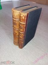 Григорович Д.В. Собрание сочинений в 12 томах. С.-Петербург, 18. том 5, 6, 7, 8.