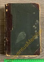 Достоевский, том 6-7, Идиот, Бесы, 1904 г.! - есть утраты, см.описание