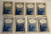 Книги 1914 год Изд. Маркс Нива Петербург Аполлон Майков Полное собрание сочинений 8 томов
