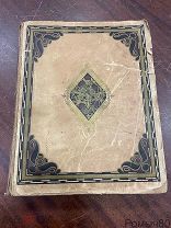 Л.ТОЛСТОЙ ХАДЖИ-МУРАТ илл.ЛАНСЕРЕ Петроград 1918 г очень хорошее состояние!