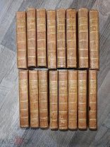 Лот из 16 книг. 1792 год. Гравюры Философская и политическая история