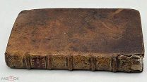 [10 гравюр, 1706] Провинциальное поместье. Якоб Ваньер