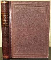 Михельсон М. И. Ходячие и меткие слова. 1896