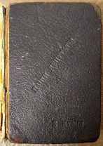 Члены Государственной Думы (портреты и биографии). Третий созыв 1907-1912 г.