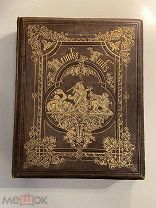 Старинная книга Рейнеке-лис Reineke Fuchs 1867 год на немецком языке с гравюрами