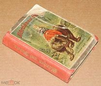 Детская книга СКАЗКИ С КАРТИНКАМИ на немецком языке 19 век ОРИГИНАЛ