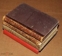 Книги антикварные ПОЛНОЕ СОБРАНИЕ СОЧИНЕНИЙ АНДЕРСЕНА в 4 томах 1894 год сказки ОРИГИНАЛ