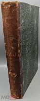 Церковный вестник за 1884 г. Годовой комплект №№ 1 - 52.