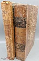 [1842] Свод Законов Российской Империи. Свод уставов благочиния. 5 частей. Комплект в 2-х переплетах