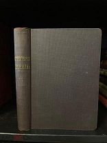 Стихотворения С.Д. Дрожжина 1866–1888. Нечастый писатель. Тип. И.Н. Кушнерев 1907.