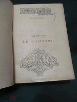 1880-е г. Бертло. Происхождение Алхимии. В 4-х книгах С текстами древних манускриптов Почти