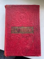 Жуковский В.А. Полное собрание сочинений До 1917 года
