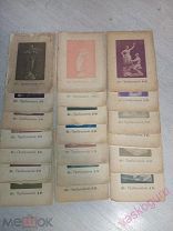 Художественно - Литературный журнал ПРОБУЖДЕНИЕ № 1,2,4,7-14,16-24. 1914 год. 20 выпусков.