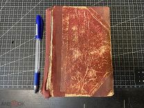 1910 Казимир Тетмайер. Меланхолия.