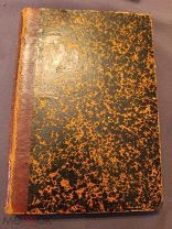 Книга старинная священная римская империя Джеймс Брайс 1891