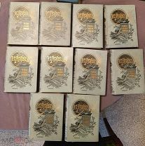 Книга старинная Лесков Н С полное собрание сочинений 3-е издание 1902-1903 10 книг