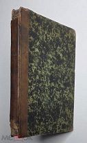 Хомяков, А.С. СТИХОТВОРЕНИЯ А.С. ХОМЯКОВА. 1868.