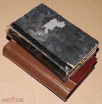 Книги антикварные ПОЛНОЕ СОБРАНИЕ СОЧИНЕНИЙ МОЛЬЕРА 1913 год Издание Маркса ОРИГИНАЛ