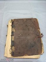 YD Старинная церковная книга псалтырь 19 век царская Россия!