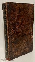 [Прижизненные Иван Крылов и Василий Жуковский] Правила словесности. 1818.