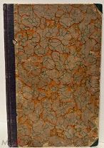 Суами Абхедананда. Как сделаться йогом. 1914.