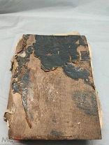 YD Старинная церковная книга «Начало понихиды за умерших» царская Россия 19 век!
