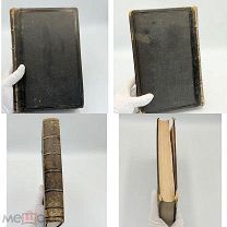 Книга Описание Венгерской войны 1849 года», И. И. Ореус, Спб. 1880 г. П!