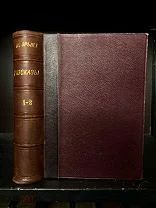 М. Горький. Рассказы. Первое издание в сборнике. Ранние издания редки. 1900.