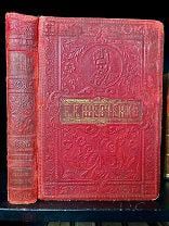 Полный сборник произведений Т. Г. Шевченко. Редкое иллюстрированное издание! Изд. Ротенберга 1914.