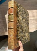 Редкая Книга Первобытный мир,сравненный с миром современным Антуан Кур де Жебелен 1774 г ЦЕНА РУБЛЬ!