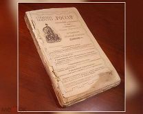 АЛЬМАНАХ-ЕЖЕГОДНИК Яблонского КАЛЕНДАРЬ И СБОРНИК СВЕДЕНИЙ. Петербург 1896 год редкость