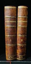Сочинения Ф.М. Решетникова. Отличный комплект! Изд. Солдатенкова, 1874.
