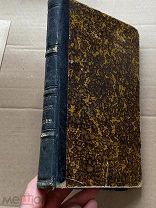 Басни И.Крылова RRR в 8 книгах Прижизненное издание 1840 г Оригинал