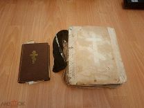 АНТИКВАРНЫЕ ЦАРСКИЕ КНИГИ АУКЦИОН