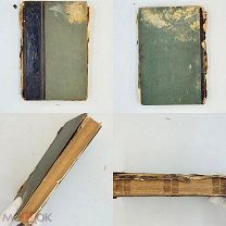 Книга: Чарлз Дарвин. Иллюстрированное собрание сочинений. Том I. 1907г. П!