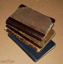 Книги антикварные ФЕНИМОР КУПЕР 3 книги ОРИГИНАЛ