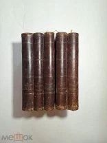 , лот 10, Старинные книги, Сочинения Лескова