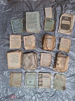 , лот 20, Старинные книги, блоки 17 шт.