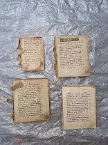 , лот 23, Старинные печатные книги, 4шт