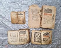 , лот 24, Старинные печатные книги, 4шт.