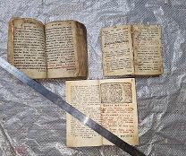 , лот 26, Старинные печатные книги, 3шт.