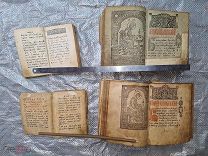, лот 27, Старинные печатные книги, 4шт.