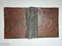 , лот 36, Старинная обложка на книгу