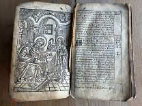 Новый завет. Киев, 1703 г. Множество гравюр на дереве.