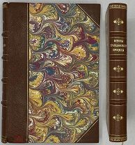 [1904] Исаченко В. Л. Основы гражданского процесса. Практический комментарий основных положений Уста
