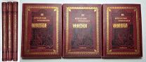 Золото горит]. «НИВА» полный компл. номеров за 1915.( Т.1-3) в роскошн.переплётах Маркса. Сохр!