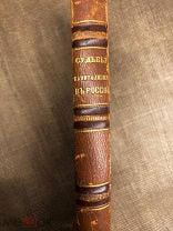 Воронцов. Судьбы капитализма в России. 1882 г. Экономика XIX века. Народничество