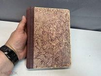 Старинная книга Собрание сочинений Гончарова том 7 1912 г H1