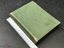 ДВЛ АНТИКВАРНАЯ КНИГА НОВЫЙ ЗАВЕТ 1913 ГОД! МАТ