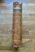 Сочинения А. Скабичевского. Прижизненное издание. Тип. Ю.Н. Эрлих 1903.